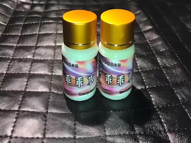 催听迷用品7416-XkGz型号